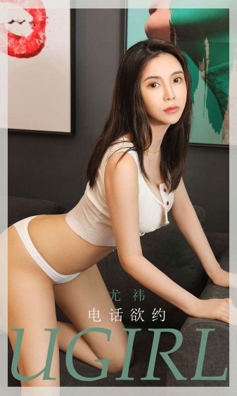 欧美欲妇