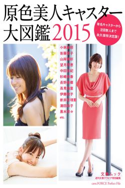 女生宿舍电影2019版全集