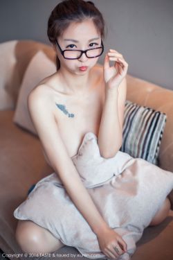 梅花十三的乳液狂飙