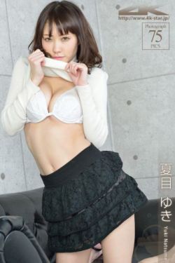 官婿美人图第800章